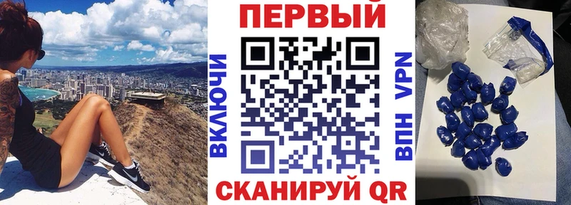 дарнет шоп  Когалым  Amphetamine VHQ 