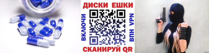 Экстази Дубай  Когалым 