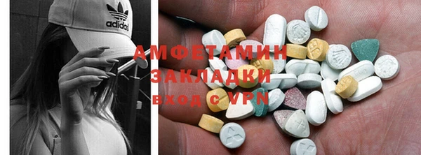 COCAINE Алзамай