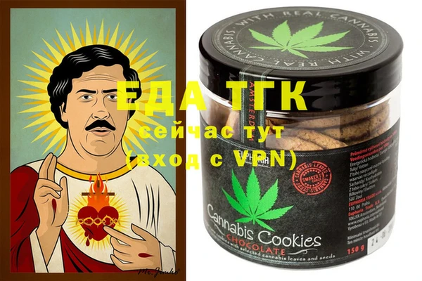 COCAINE Алзамай