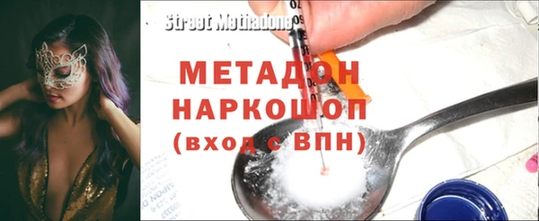 винт Абдулино