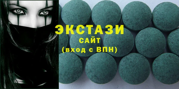 COCAINE Алзамай