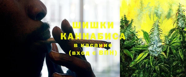 трава Алексин