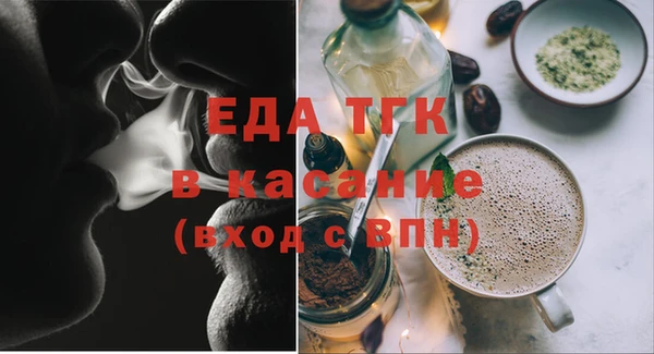 трава Алексин