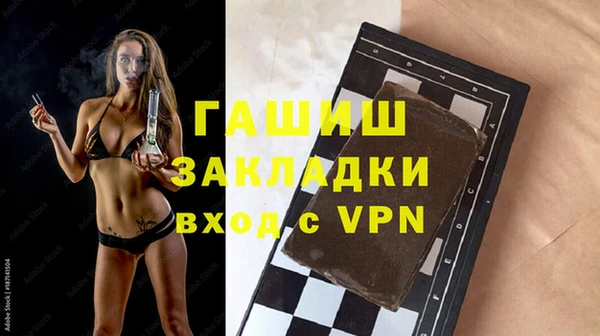 COCAINE Алзамай