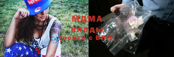 COCAINE Алзамай