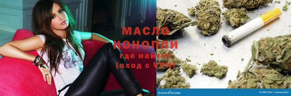 ALPHA PVP Алексеевка