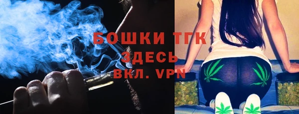 трава Алексин